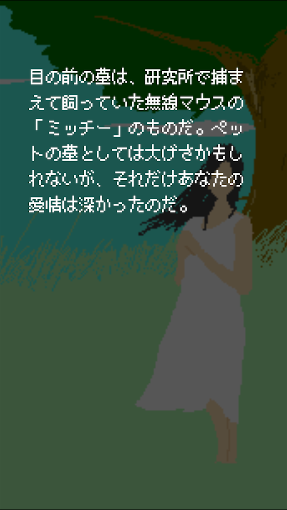 f:id:ebiharaism:20200906213911p:image