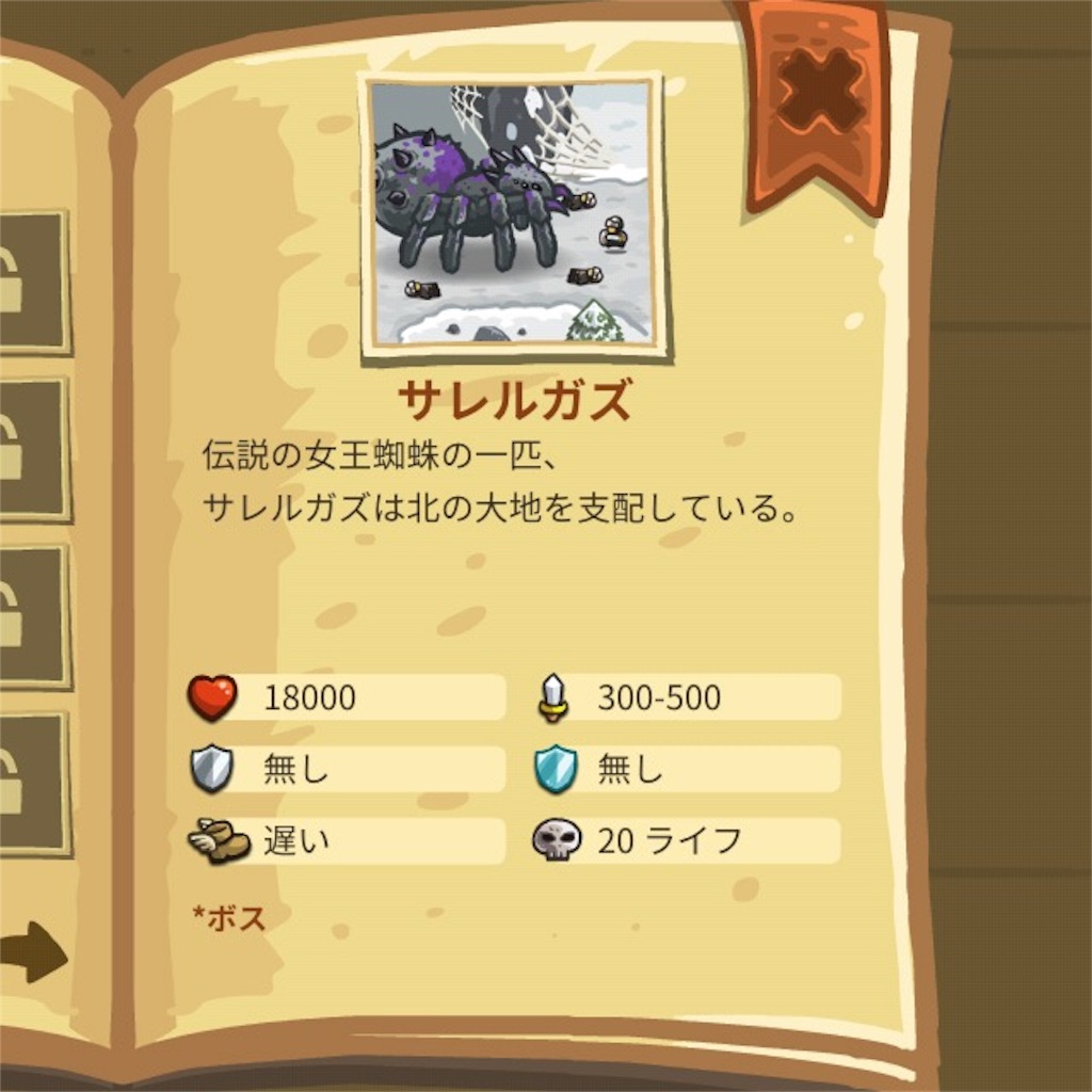 f:id:ebiharaism:20201106215125j:image