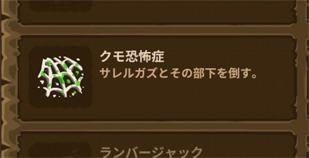 f:id:ebiharaism:20201107112218j:image