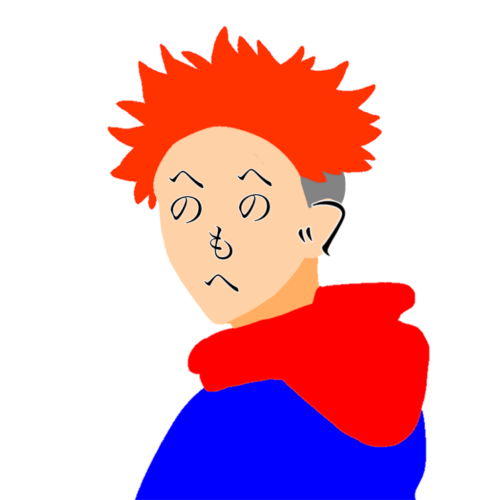 f:id:ebiharaism:20210119222753p:image f:id:ebiharaism:20210119222753p:image