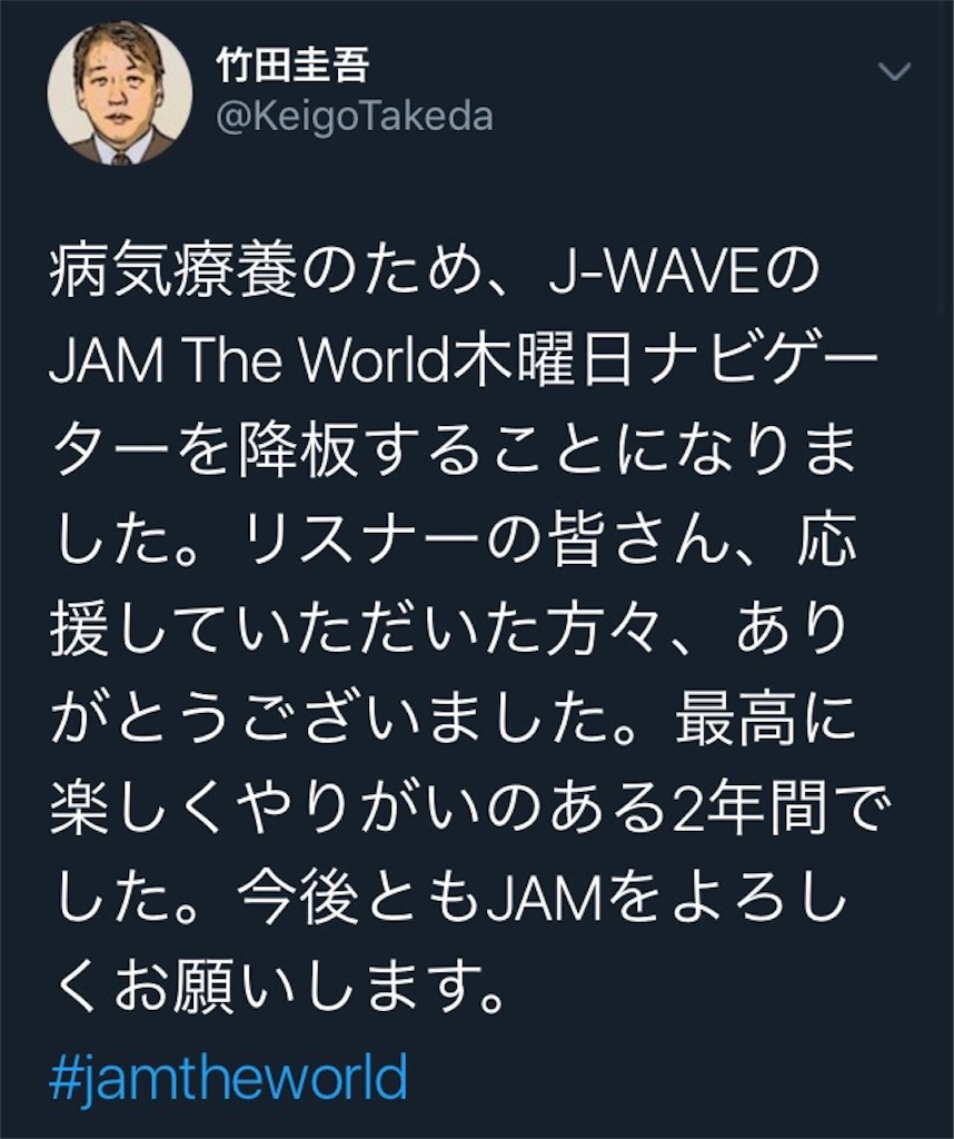 f:id:ebiharaism:20210403225128j:image