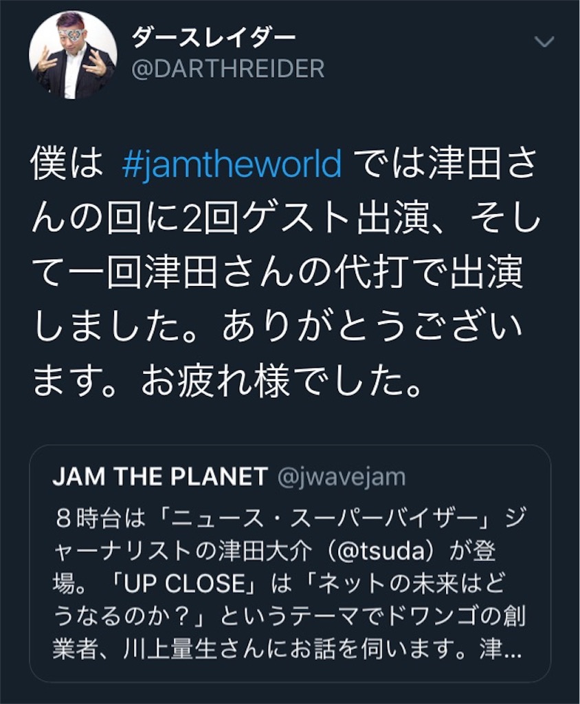 f:id:ebiharaism:20210403232044j:image