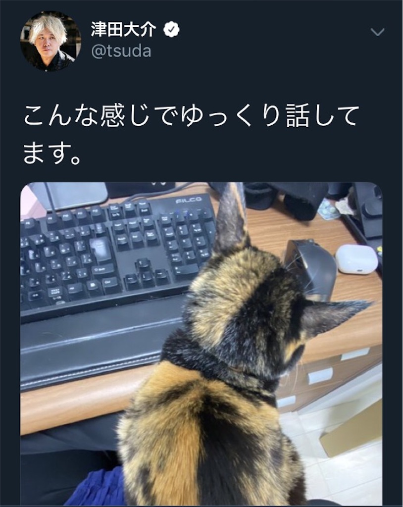 f:id:ebiharaism:20210404004651j:image