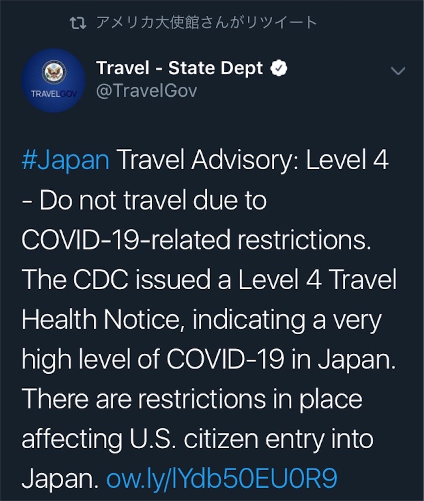 f:id:ebiharaism:20210525130522j:image f:id:ebiharaism:20210525130522j:image