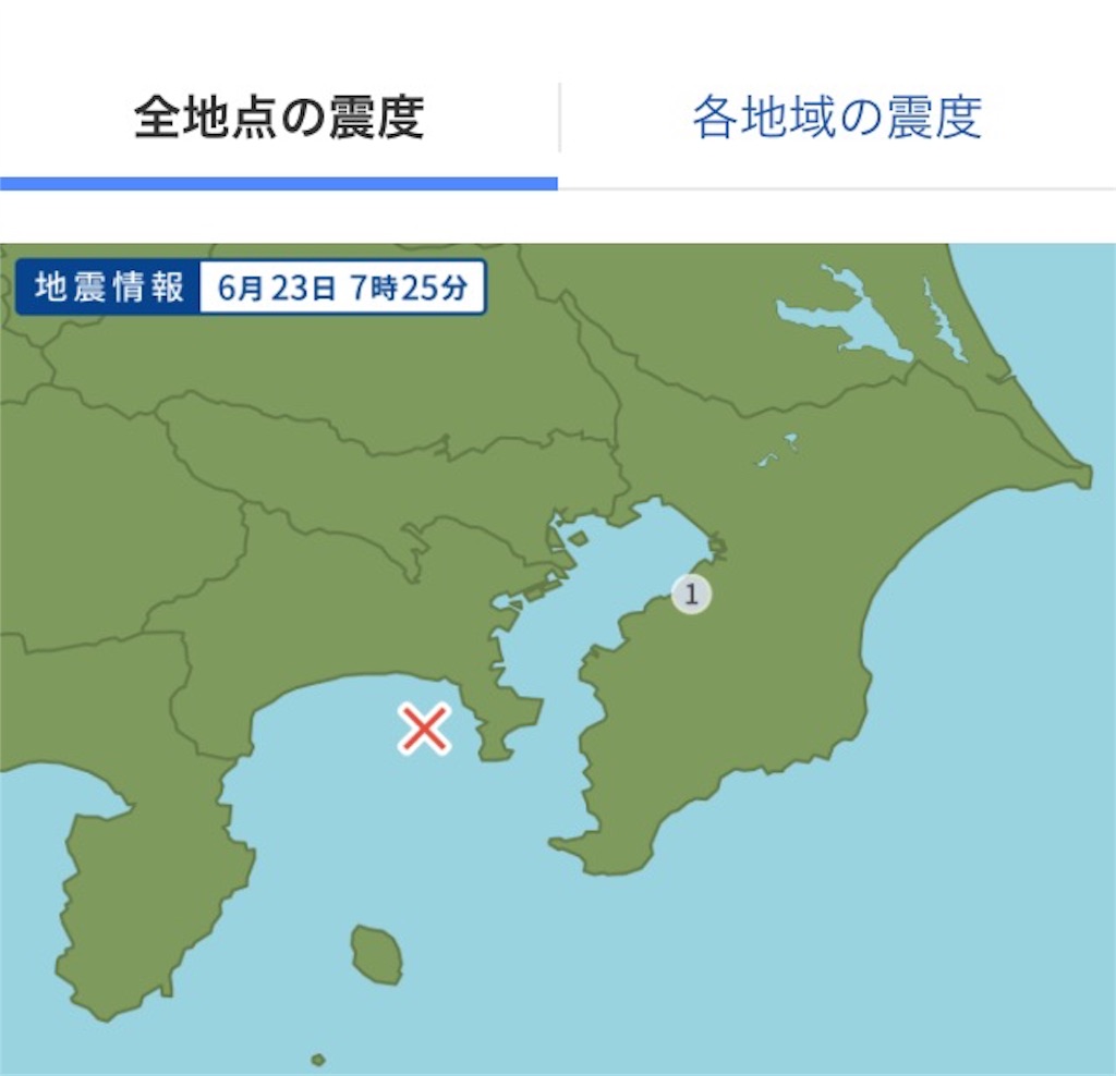 f:id:ebiharaism:20210623194850j:image f:id:ebiharaism:20210623194850j:image