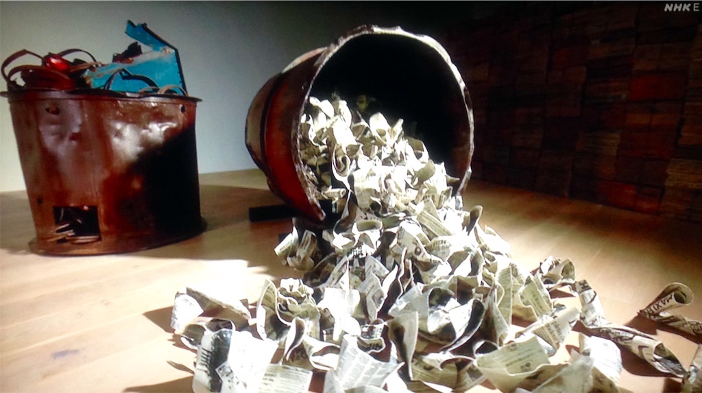 f:id:ebiharaism:20210704231210j:image