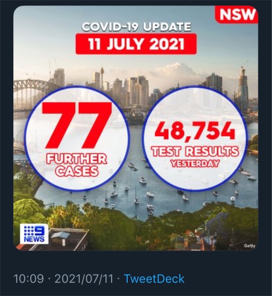 f:id:ebiharaism:20210711123318j:image f:id:ebiharaism:20210711123318j:image