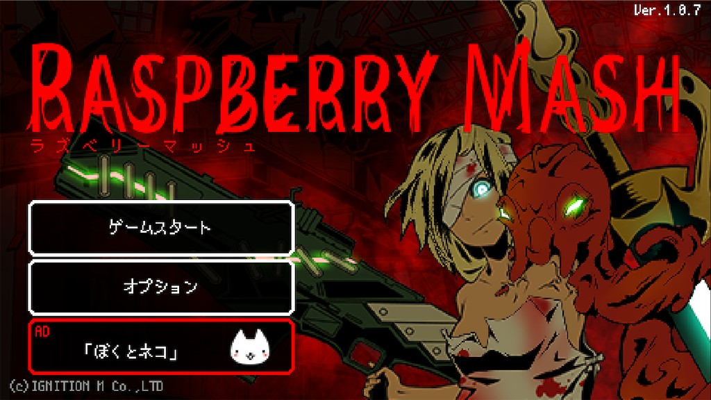 f:id:ebiharaism:20211205143728p:image f:id:ebiharaism:20211205143728p:image