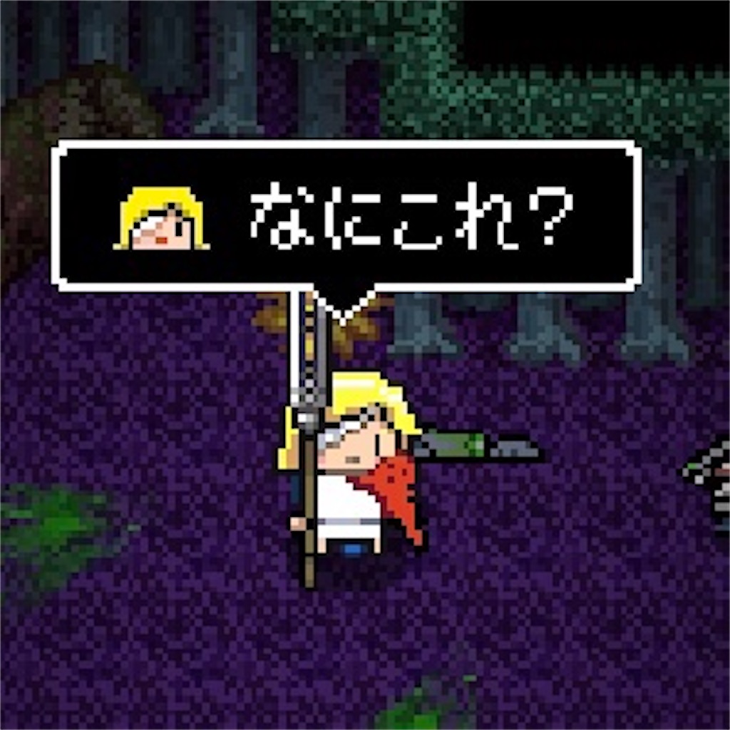 f:id:ebiharaism:20211205144629j:image f:id:ebiharaism:20211205144629j:image