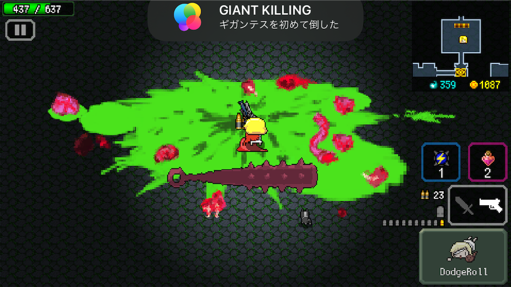 f:id:ebiharaism:20211205144955p:image f:id:ebiharaism:20211205144955p:image