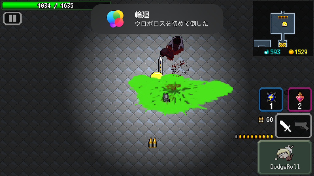 f:id:ebiharaism:20211205152052p:image f:id:ebiharaism:20211205152052p:image