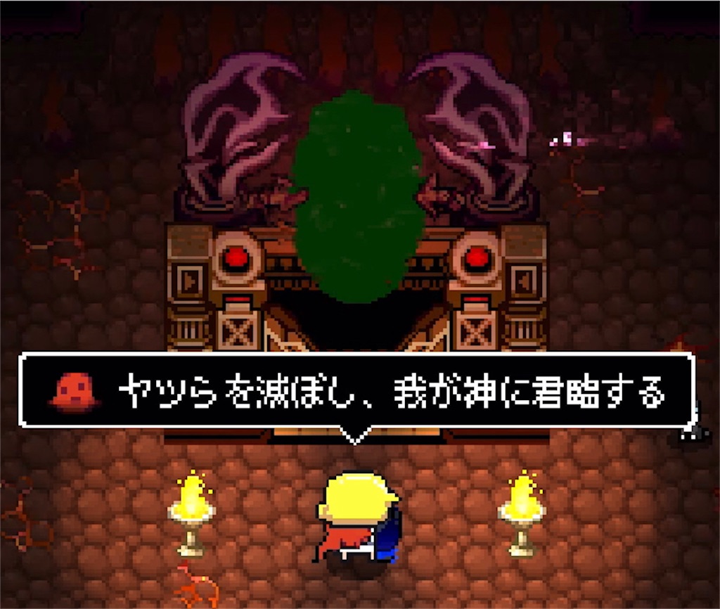 f:id:ebiharaism:20211205152543j:image f:id:ebiharaism:20211205152543j:image