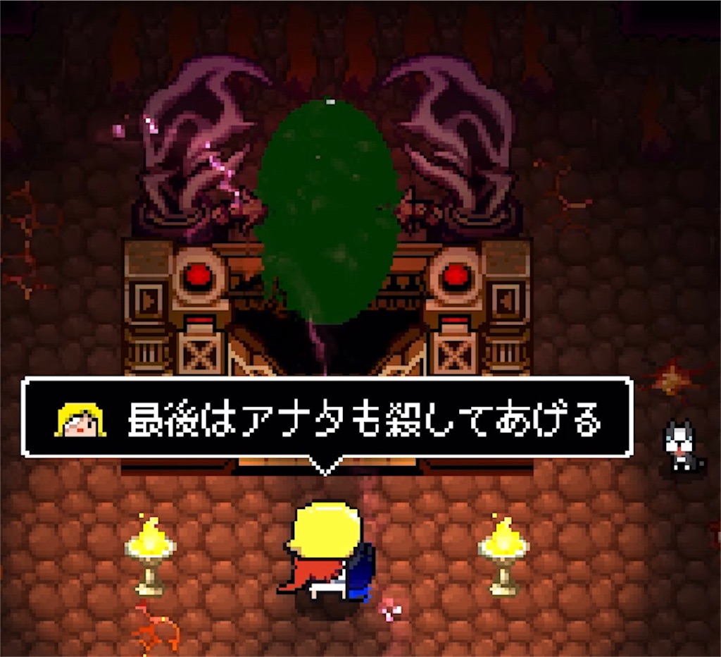 f:id:ebiharaism:20211205152552j:image f:id:ebiharaism:20211205152552j:image