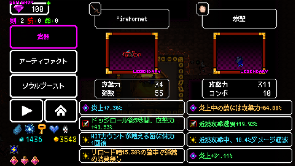 f:id:ebiharaism:20211205153300p:image f:id:ebiharaism:20211205153300p:image