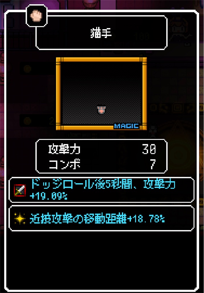 f:id:ebiharaism:20211205164043j:image f:id:ebiharaism:20211205164043j:image