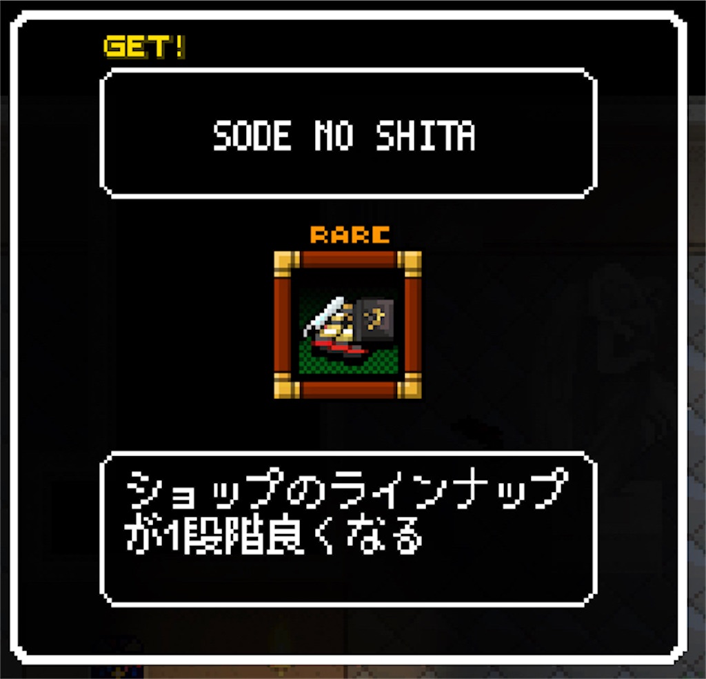 f:id:ebiharaism:20211205164459j:image f:id:ebiharaism:20211205164459j:image