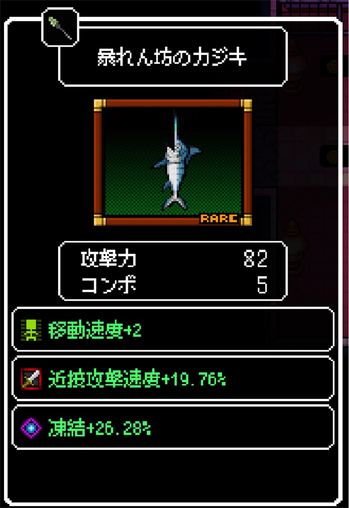 f:id:ebiharaism:20211205164653j:image f:id:ebiharaism:20211205164653j:image