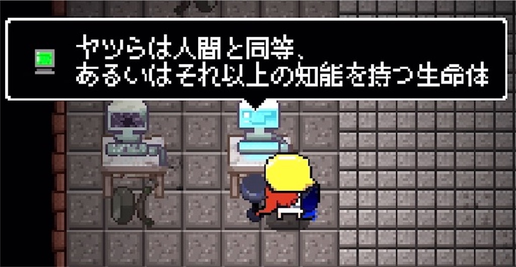 f:id:ebiharaism:20211205165445j:image f:id:ebiharaism:20211205165445j:image