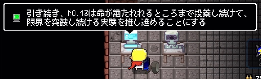 f:id:ebiharaism:20211205165523j:image f:id:ebiharaism:20211205165523j:image