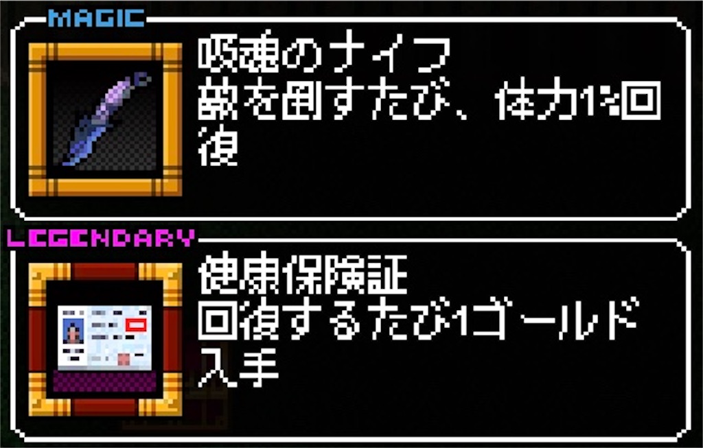 f:id:ebiharaism:20211205165614j:image f:id:ebiharaism:20211205165614j:image