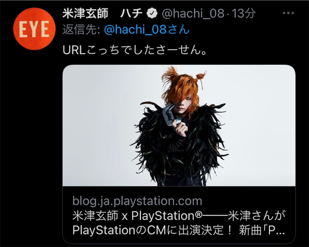 f:id:ebiharaism:20220123222448j:image f:id:ebiharaism:20220123222448j:image