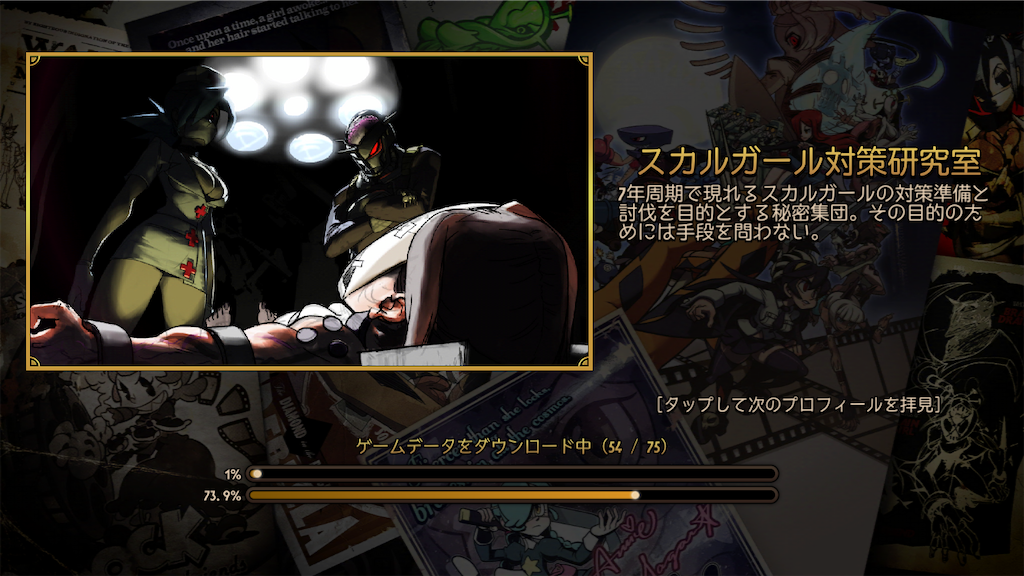 f:id:ebiharaism:20220424231524p:image