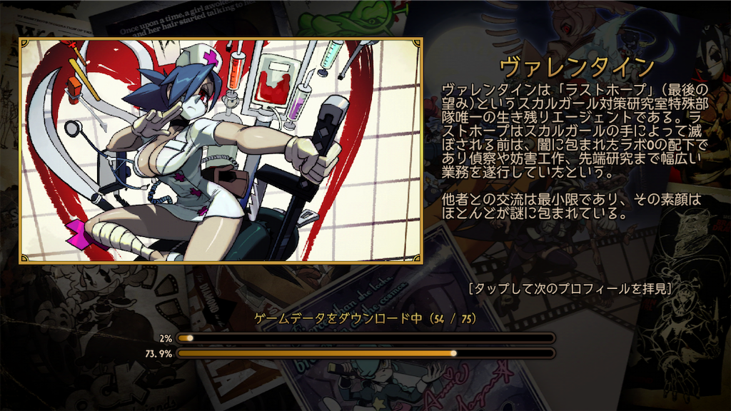 f:id:ebiharaism:20220424232053p:image