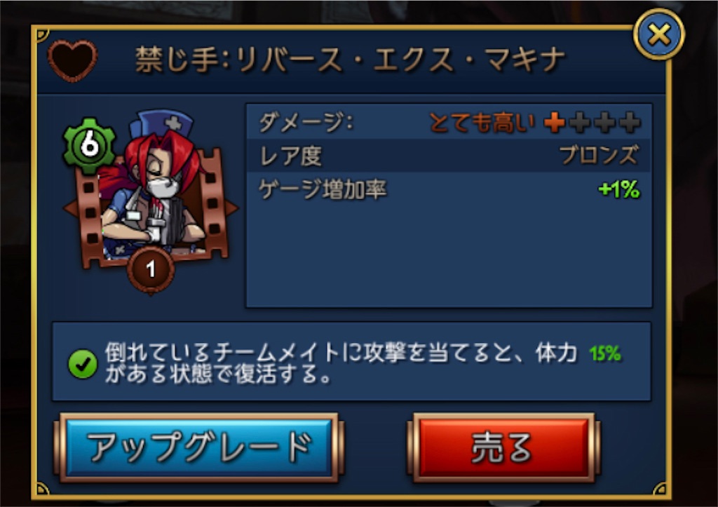 f:id:ebiharaism:20220424232523j:image