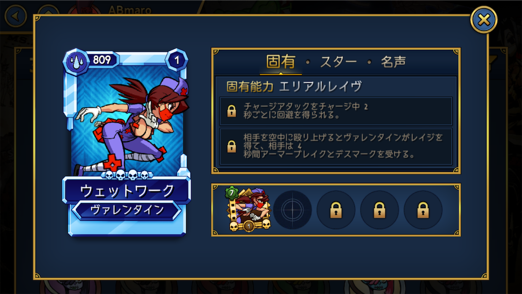 f:id:ebiharaism:20220424232941p:image