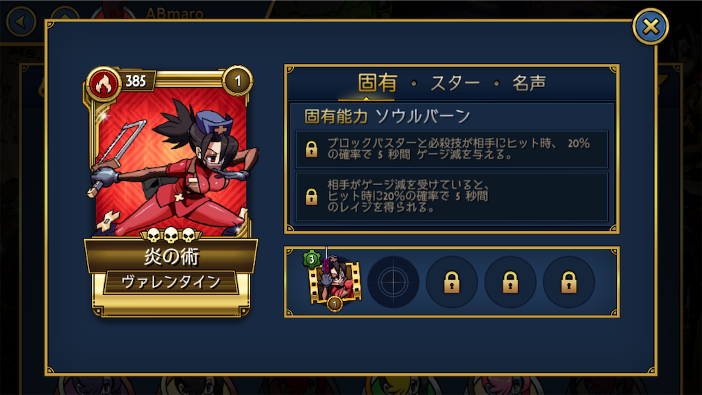 f:id:ebiharaism:20220424232947p:image