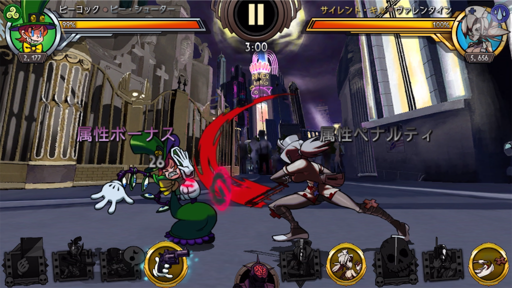 f:id:ebiharaism:20220425155728p:image