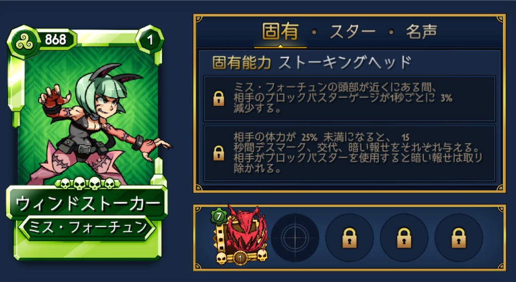 f:id:ebiharaism:20220425211218j:image