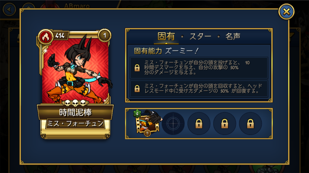 f:id:ebiharaism:20220425211228p:image