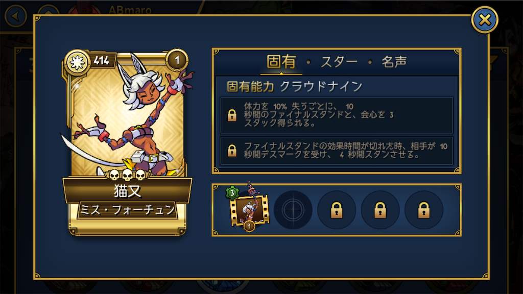 f:id:ebiharaism:20220425211238p:image