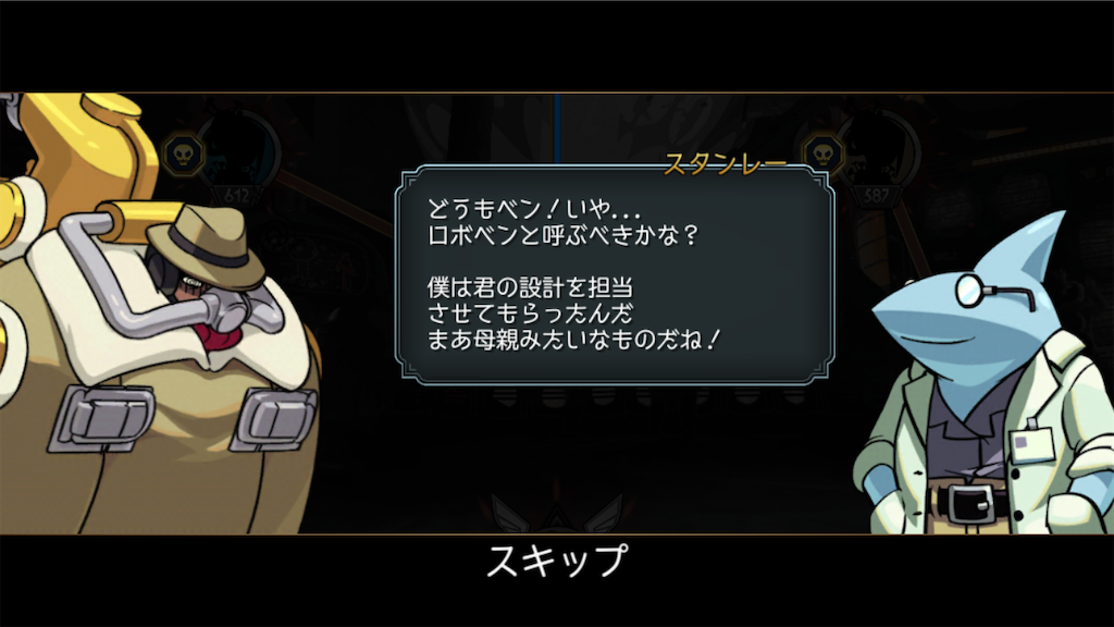 f:id:ebiharaism:20220425211614p:image