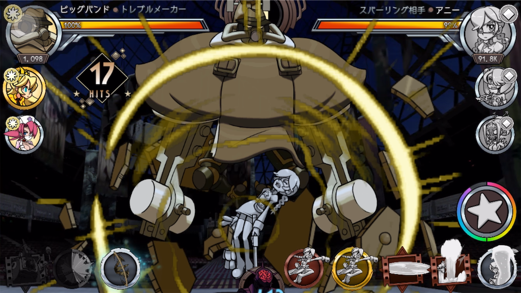 f:id:ebiharaism:20220425211952p:image