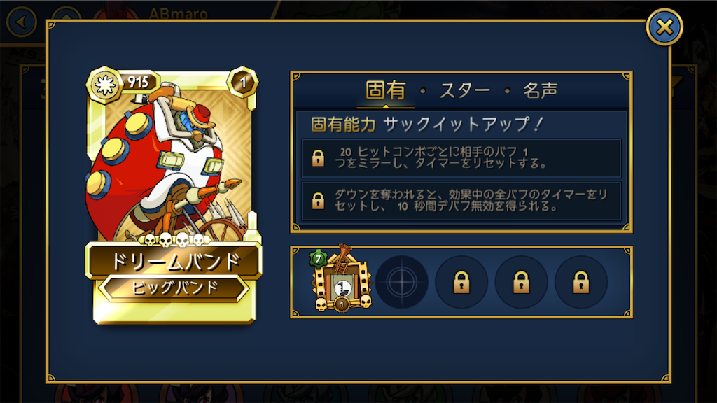 f:id:ebiharaism:20220425212132p:image