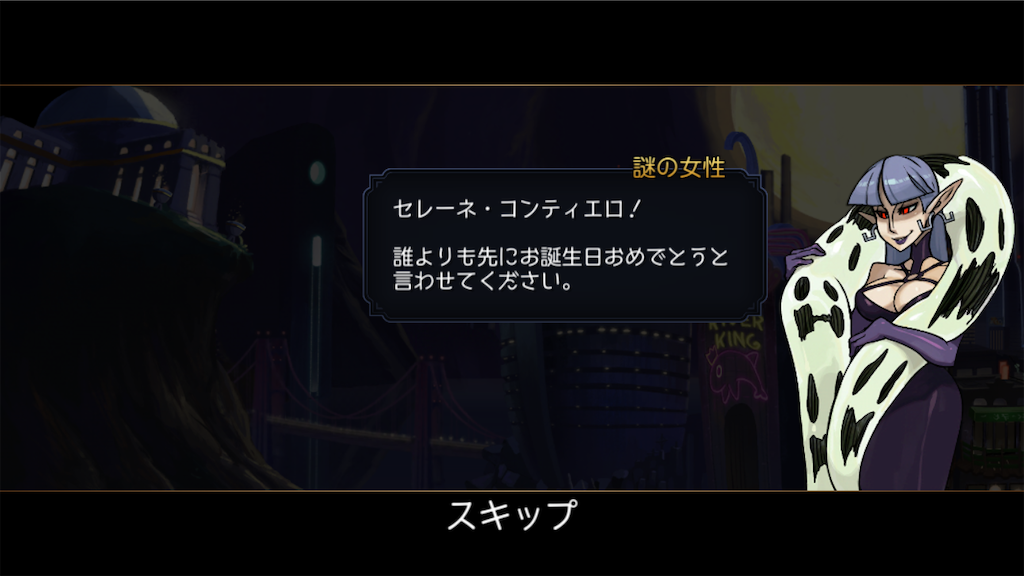 f:id:ebiharaism:20220425213408p:image