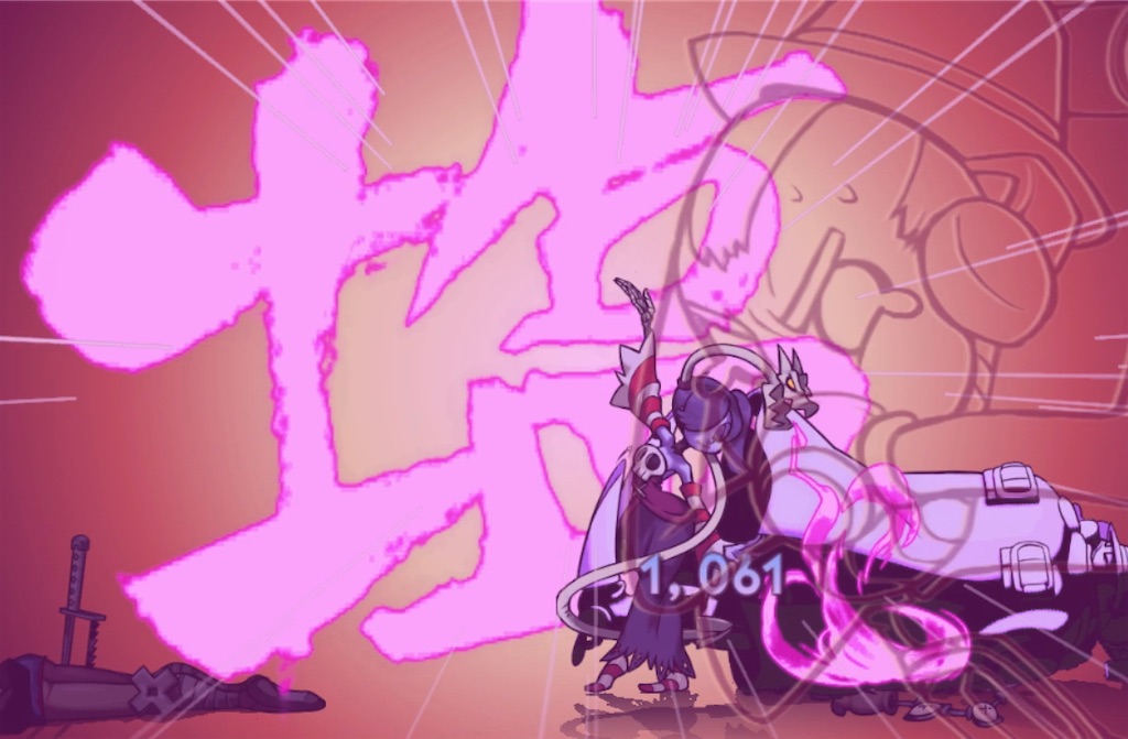 f:id:ebiharaism:20220426013325j:image