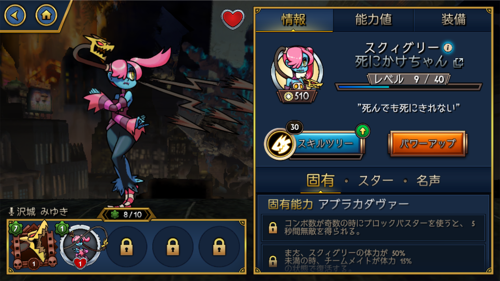 f:id:ebiharaism:20220426013550p:image