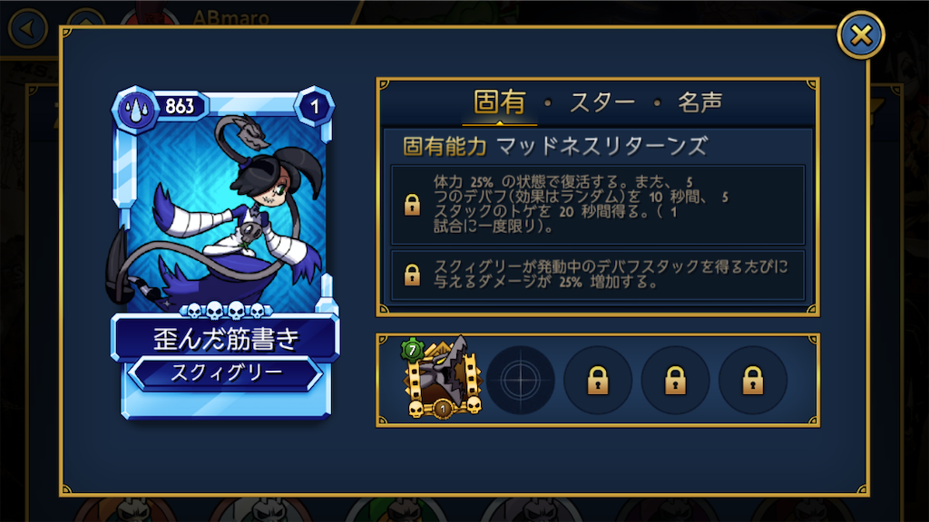 f:id:ebiharaism:20220426013721p:image