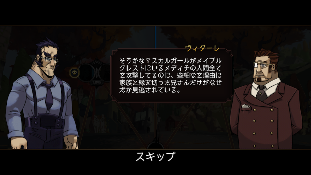 f:id:ebiharaism:20220426014858p:image