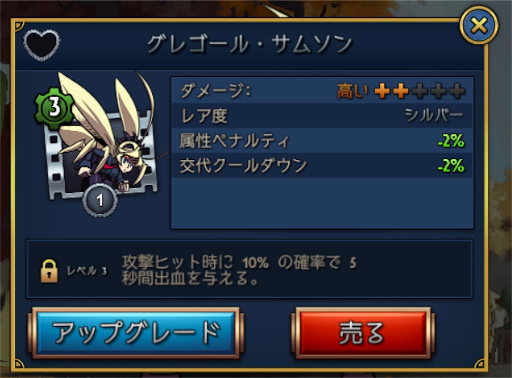 f:id:ebiharaism:20220426015426j:image