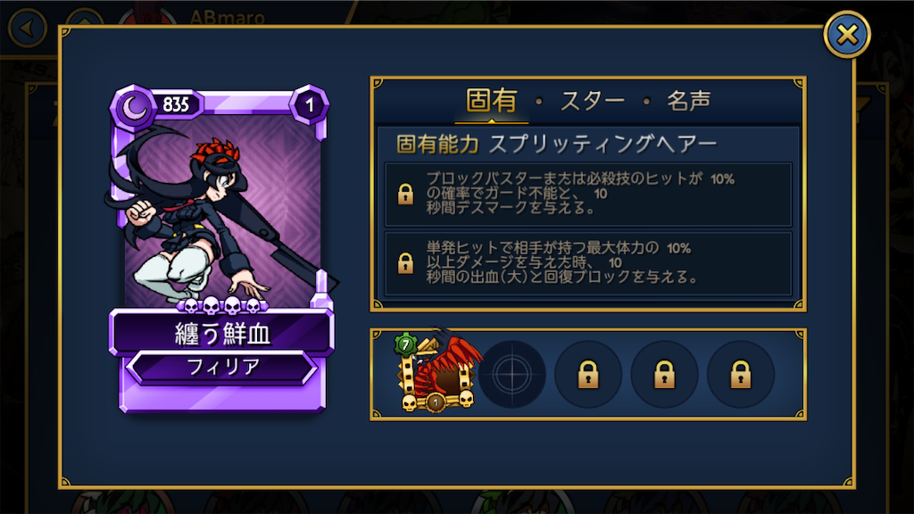 f:id:ebiharaism:20220426020915p:image