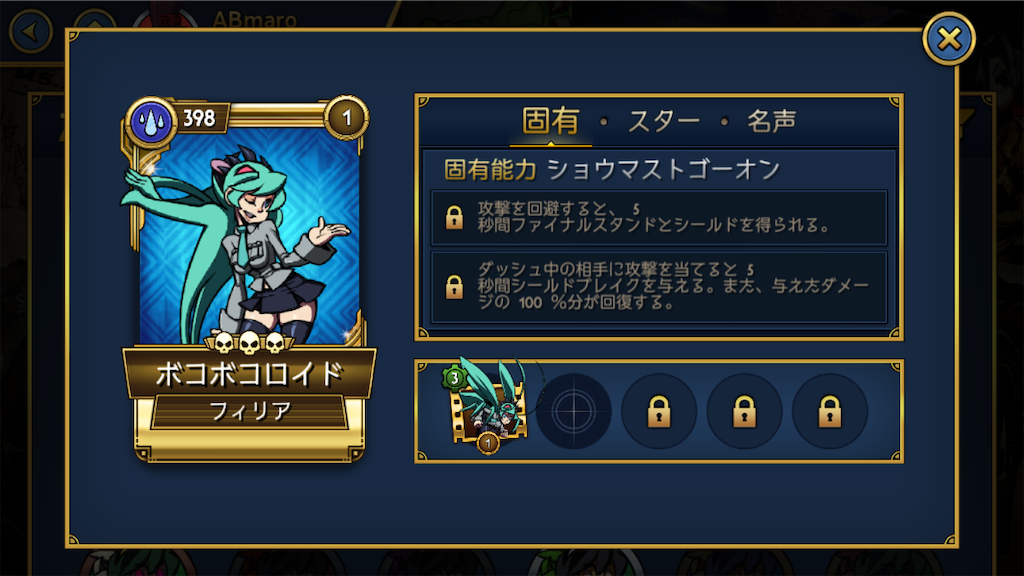 f:id:ebiharaism:20220426020927p:image