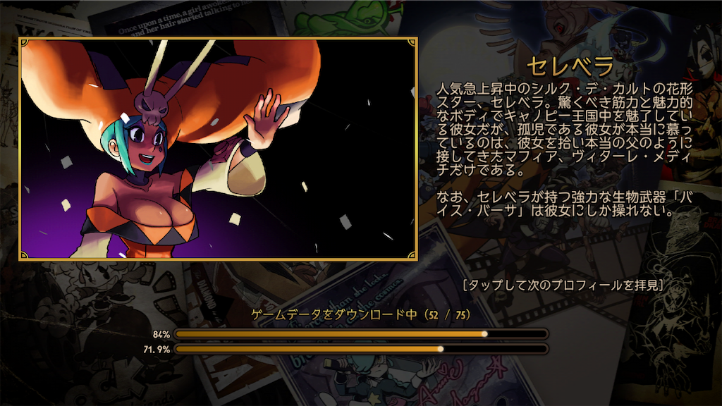 f:id:ebiharaism:20220426021049p:image