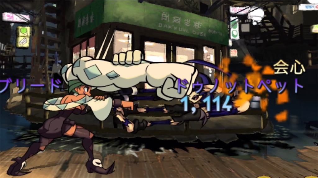 f:id:ebiharaism:20220426021206j:image