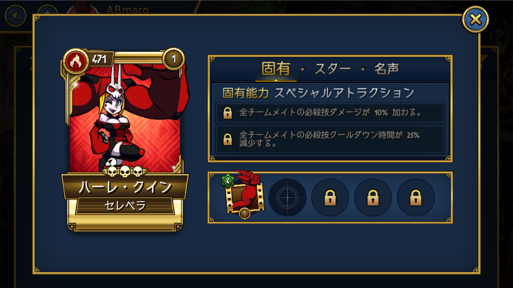 f:id:ebiharaism:20220426151116p:image