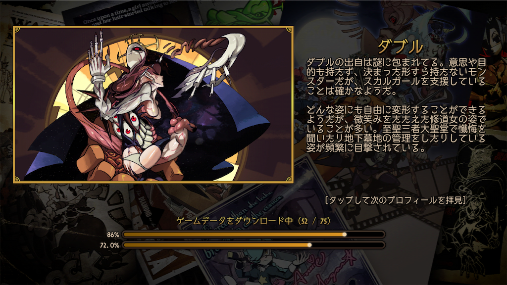 f:id:ebiharaism:20220426151328p:image