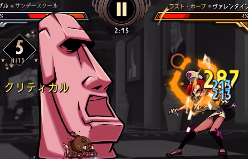 f:id:ebiharaism:20220426152904j:image